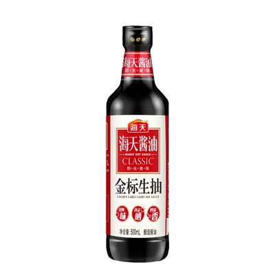 海天金标生抽 500ml/瓶精选优质黄豆酿造酱油炒菜凉拌火锅调味品