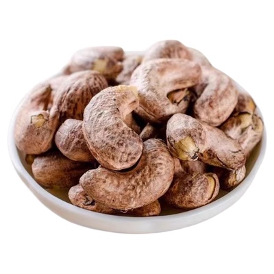 新货大颗粒越南紫皮腰果原味盐焗