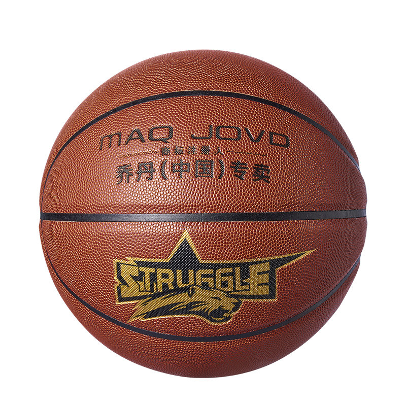 篮球正品7号成人室内外耐磨比赛真牛皮6号手感中考小学生儿童5号