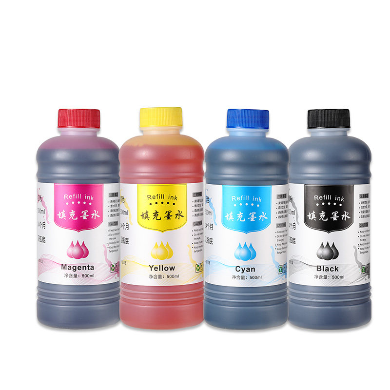 裕品适用小米惠普佳能兄弟爱普生打印机墨水hp803 680黑色彩色805 PG845 PG48喷墨墨盒连供加墨补充装