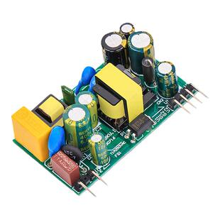 5V500mA12V200mA双输出直流开关电源板模块稳压降压220V转5V12V5W
