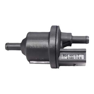 适配新桑塔纳POLO朗逸宝来捷达速腾晶锐昕锐活性碳罐电磁阀控制阀