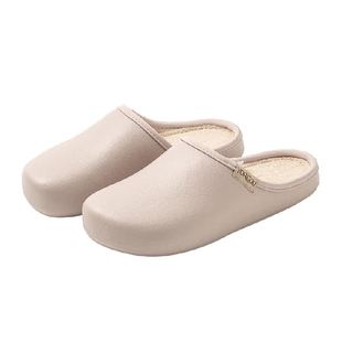 远港防水皮纹eva棉拖鞋女秋冬季2025室内家居防滑加绒保暖拖鞋男