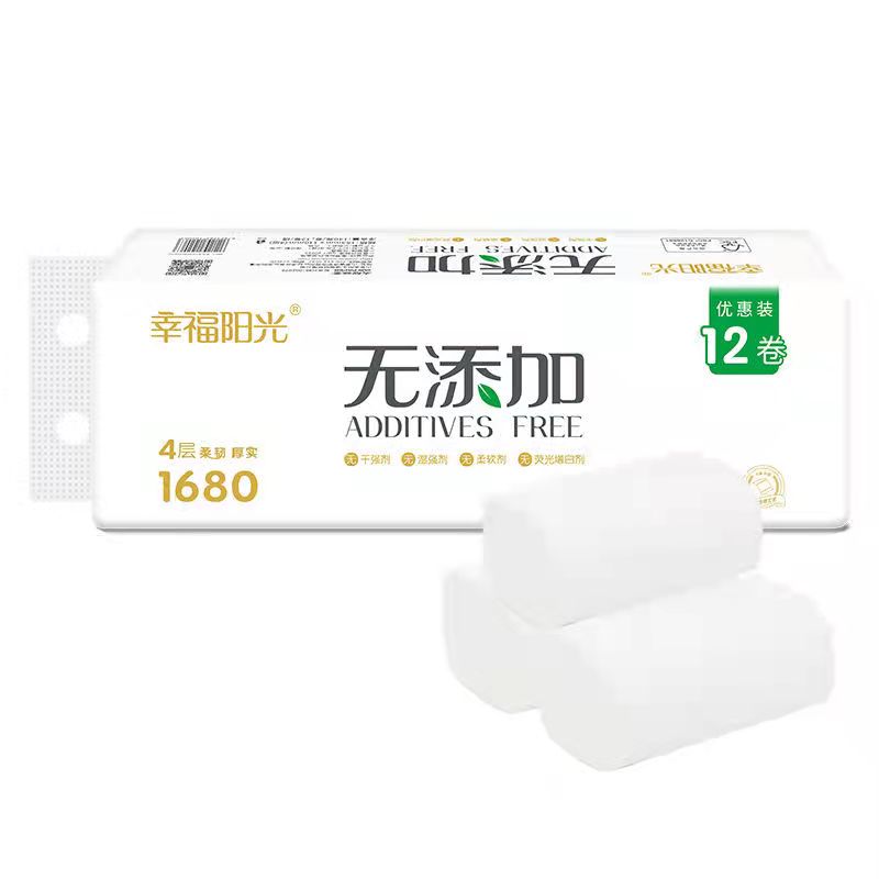 幸福阳光1680克实惠装