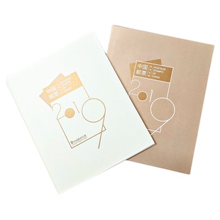 【集总邮品】2019年邮票年册己亥猪年预定册集邮册小本票赠版邮票