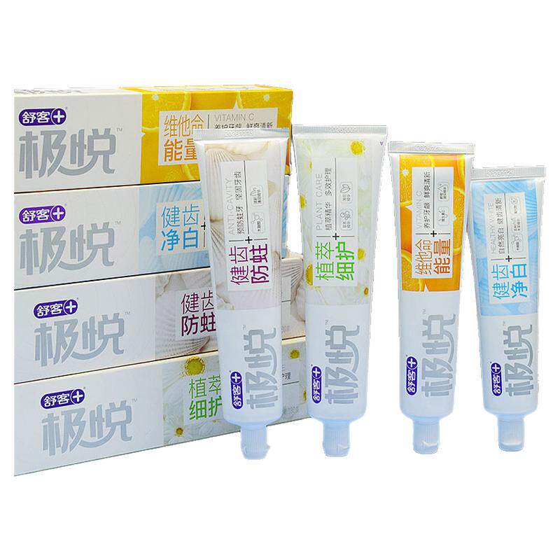 舒客极悦牙膏亮齿白炫洁薄