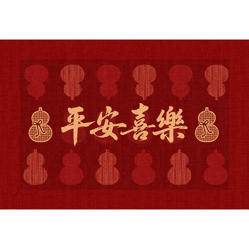 2026新款入户门地垫入户门垫家用乔迁地毯高级红色脚垫门口防滑垫