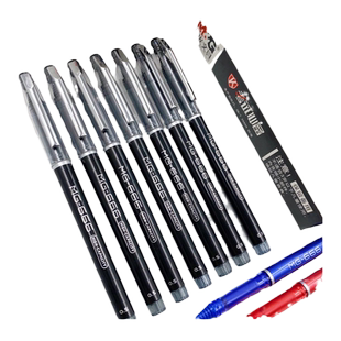 晨光MG-666中性笔笔芯0.5mm刷题笔自选学生用考试用mg666红蓝黑色水笔教师拔帽笔B4501