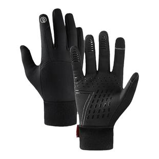 骑行手套男士冬季款保暖防风防水防滑电瓶车可触屏加绒户外电动车