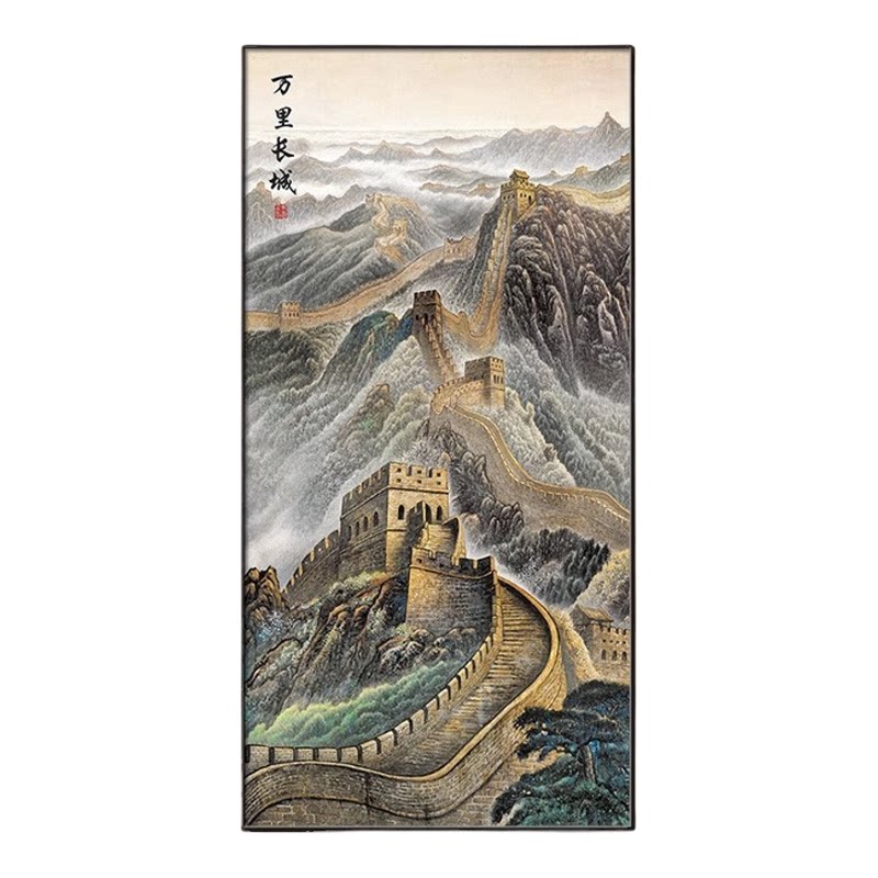 万里长城画办公室靠山画竖版玄关