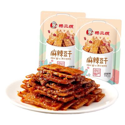 杨二嫂麻辣豆干休闲小吃湖南特产