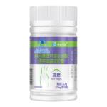 蓝帽子认证共轭亚油酸绿茶肉碱软胶囊30粒适用于单纯性肥胖