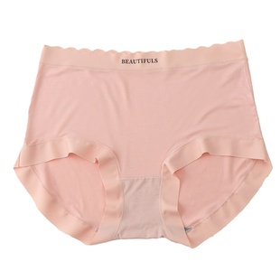 0体感巨舒适！大码高腰内裤女胖MM200斤高弹莫代尔石墨烯抗菌裆