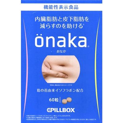 PILLBOX膳食纤维葛花酵素60粒