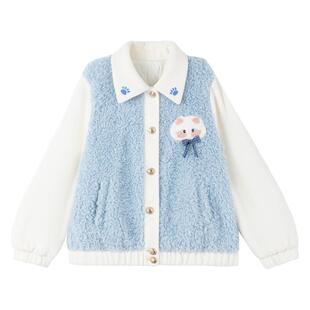 KEIKO 甜系治愈感羊羔毛绒拼接外套2026早春可爱小猫刺绣夹棉夹克