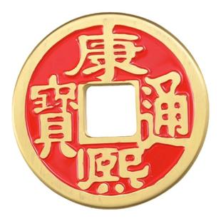 顺治康熙雍正乾隆嘉庆五帝铜钱加厚1CM个性定制铜钱古币古玩收藏黄铜工艺品摆件游戏影视道具