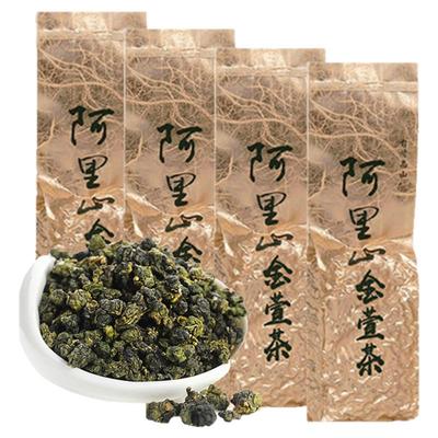 阿里山金萱高山茶清香型2025新冬茶奶香乌龙茶叶正宗台湾原装茶叶