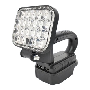 锂电池照明灯适用大艺大有东成牧田款工作灯通用超亮强光户外钓鱼