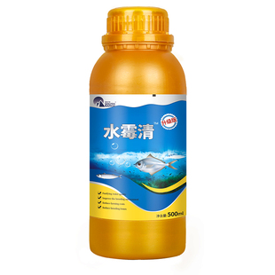 水霉清硫醚沙星水产养殖鱼白毛病腐皮溃烂灵烂鳃烂尾药水霉净克星