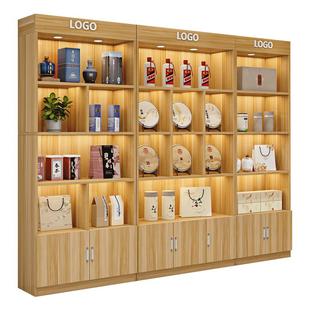 红酒柜镶入式陈列柜商用货架展示架超市烟酒置物架茶叶定制展示柜