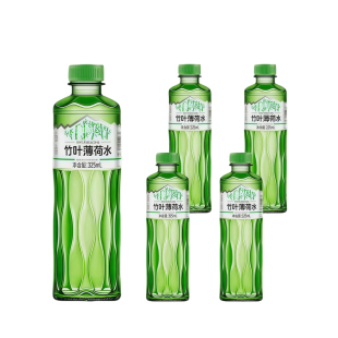 2026新竹叶薄荷水官方旗舰店正品苏打薄荷矿泉水薄荷柠檬饮料整箱