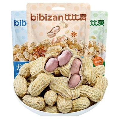 比比赞龙岩花生饱满大颗粒