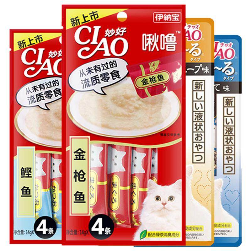 伊纳宝ciao猫条猫零食妙好烤啾噜猫咪零食猫条营养补水猫湿粮整箱