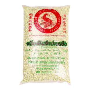 泰国进口鳄鱼牌绿西米500g*50包甜品椰浆西米露烘焙食材奶茶原料