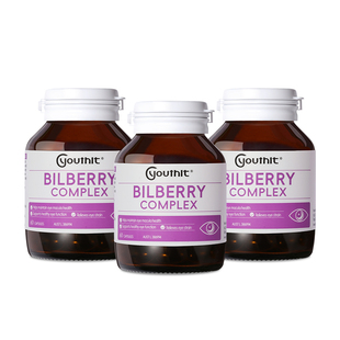 澳洲进口Youthit优思益蓝莓叶黄素护眼丸胶囊成人护眼越橘*3瓶