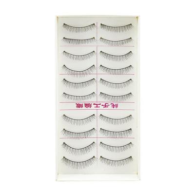 高品质假睫毛自然裸妆卷翘棉线梗