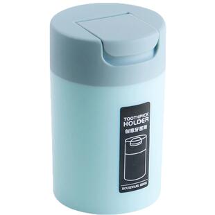牙签筒创意牙签桶家用塑料餐厅酒店客厅茶几牙签瓶子牙签罐牙签盒