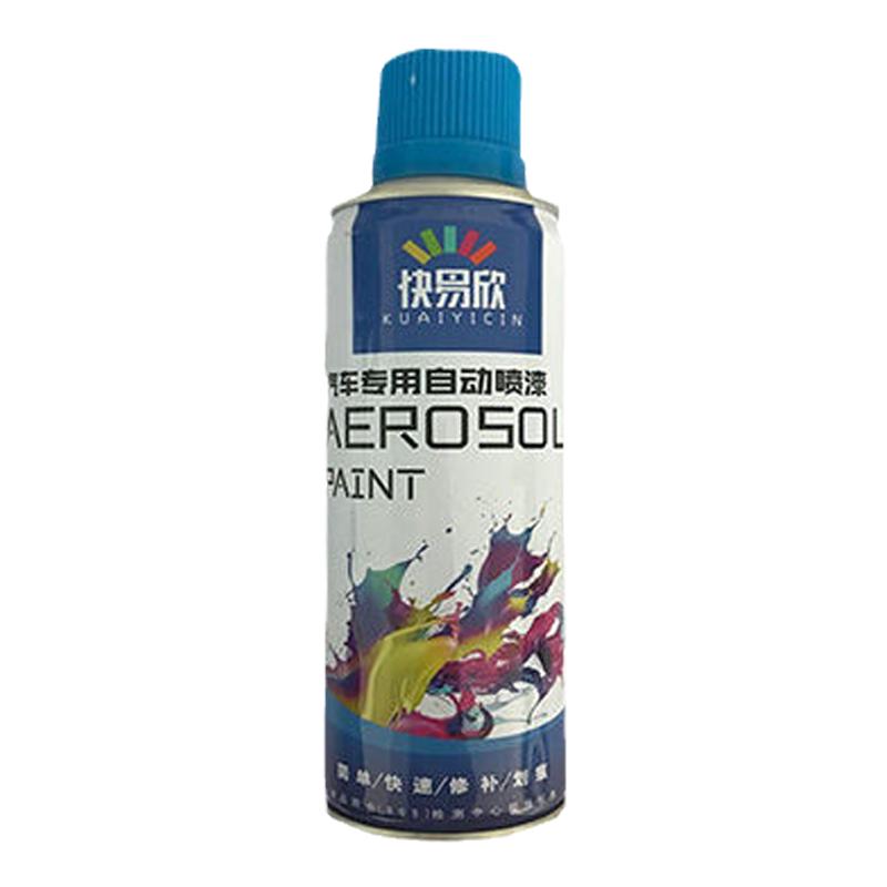 奇瑞A3原车漆狼堡灰色补漆笔蓝色银灰色专用自喷漆徽墨黑色手喷漆