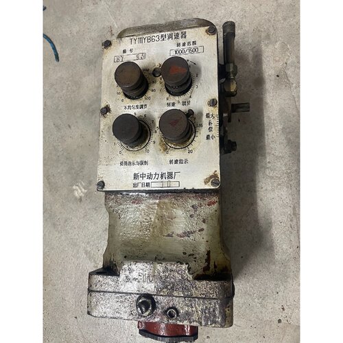 议价船用新中动力机器厂调速器TY111YB63一台漂亮功能正常维修