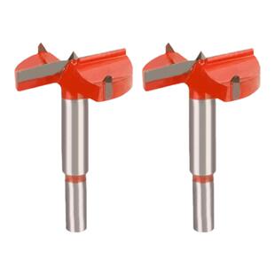 铰链木工开孔器35mm木门装锁木头木板18合页门锁打孔钻头神器套装