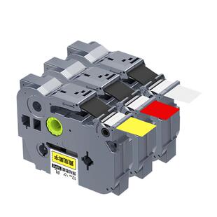 普贴PT-100E/110EC/118S/PT-210E标签机色带6/9/12mm打印纸网线不干胶标签贴纸标签标识打印贴纸