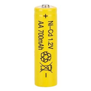 5号充电电池7号大容量鼠标玩具电视空调遥控器通用充电器充电电池