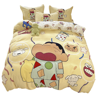 冬季加厚保暖牛奶绒蜡笔小新四件套珊瑚绒男女儿童床品三件套床笠