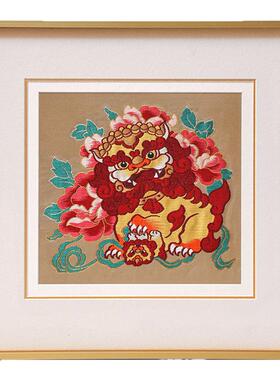 南京云锦研究所狮狮如意装饰画