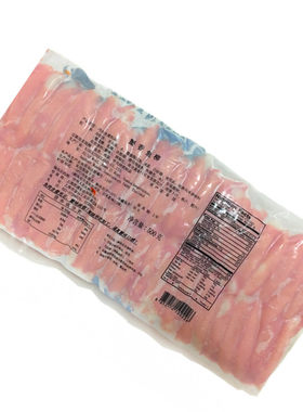 泰国松叶腿肉纪文蟹二味500g