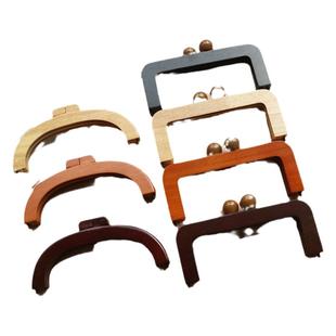 复古方形木制木头口金半圆木手腕20厘米手工diy口金包配件木夹子