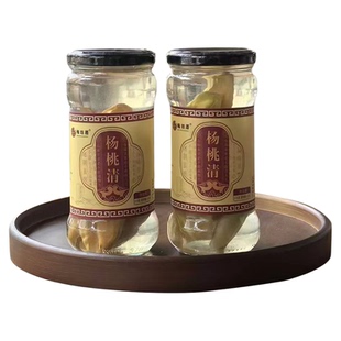 闽南怀旧味道纯手工杨桃清酸甜饮品传统腌制清凉清润饮品杨桃罐头