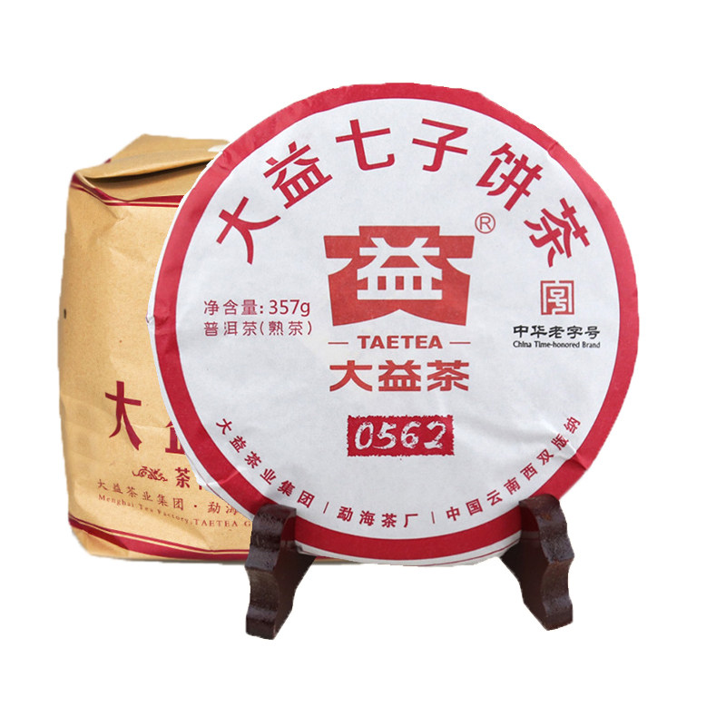 大益普洱茶0562熟茶批357g357g*7