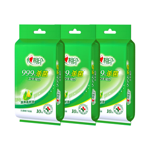 心相印消毒湿纸巾独立包装10片/1包杀菌卫生便携可随身携带装湿巾