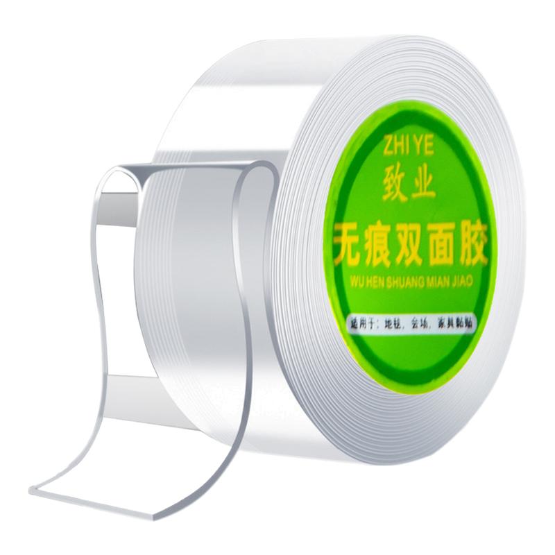 现货双面胶免打孔强力无痕透明粘胶贴墙面固定魔力胶带