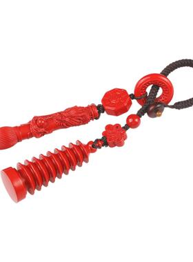 天然朱砂文昌塔钥匙扣套装