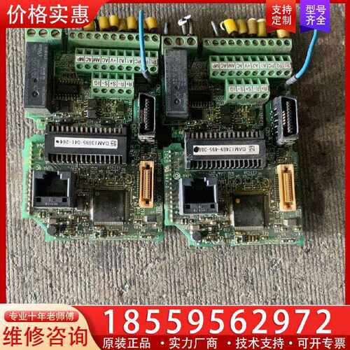 【询价】ETC740012-S1019安川主板适用