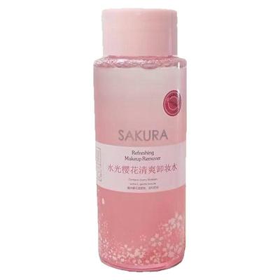 温和清洁眼唇脸三合一