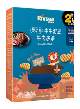 禾泱泱婴幼儿标准肉多多溶豆零食