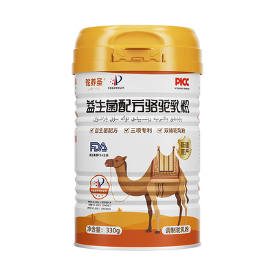 驼养圣官方正品新疆正宗益生菌配方驼乳粉无蔗糖中老年驼乳粉330g