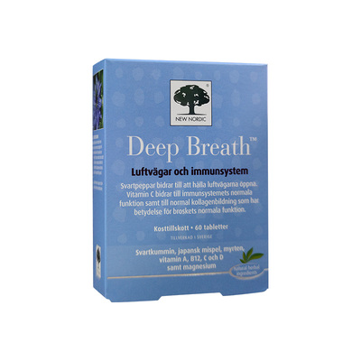 瑞典雾霾吸烟祛痰润肺清肺片